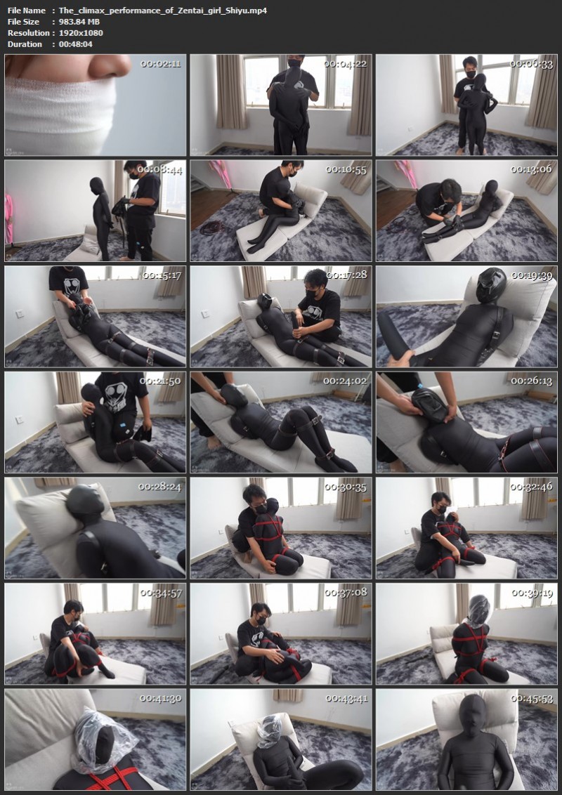 The climax performance of Zentai girl - Shiyu. Studio Bling (983 Mb)