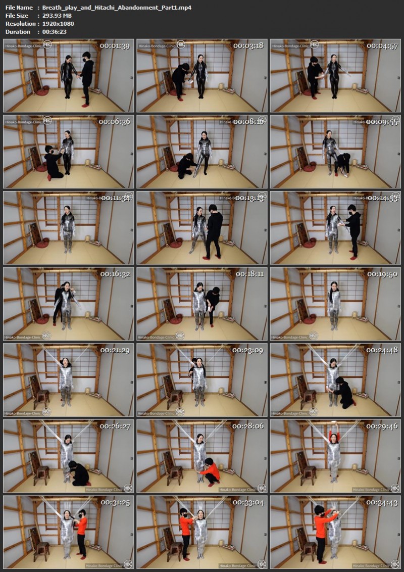 Breath play and Hitachi Abandonment - Mistress Hinako. Hinako-Bondage-Clinic (1169 Mb)
