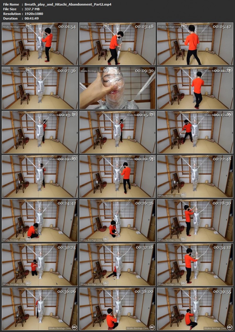 Breath play and Hitachi Abandonment - Mistress Hinako. Hinako-Bondage-Clinic (1169 Mb)