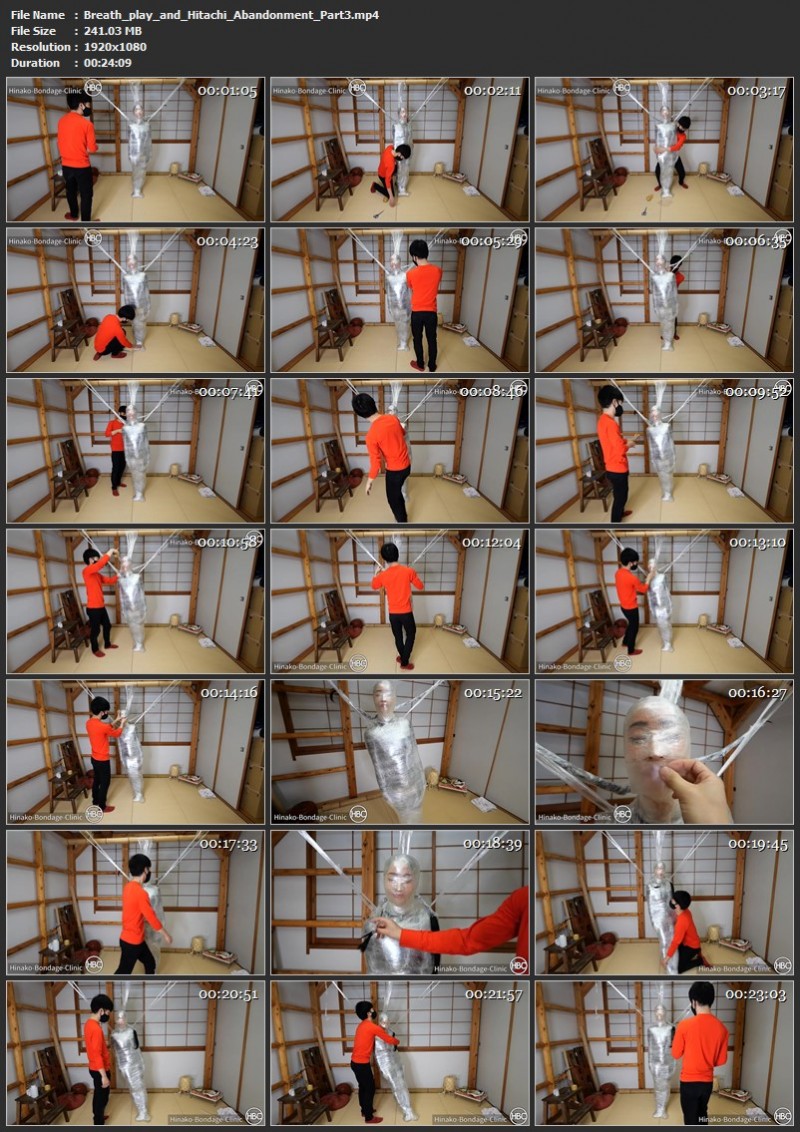 Breath play and Hitachi Abandonment - Mistress Hinako. Hinako-Bondage-Clinic (1169 Mb)