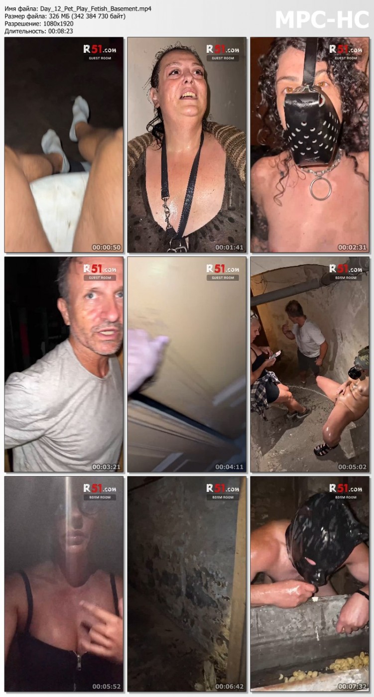 Day 12 – Pet Play Fetish Basement. R51.com (326 Mb)