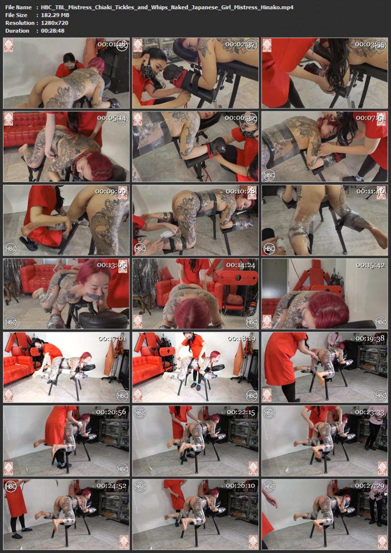 HBC X TBL; Mistress Chiaki Tickles and Whips Naked Japanese Girl - Mistress Hinako. Hinako-Bondage-Clinic (182 Mb)