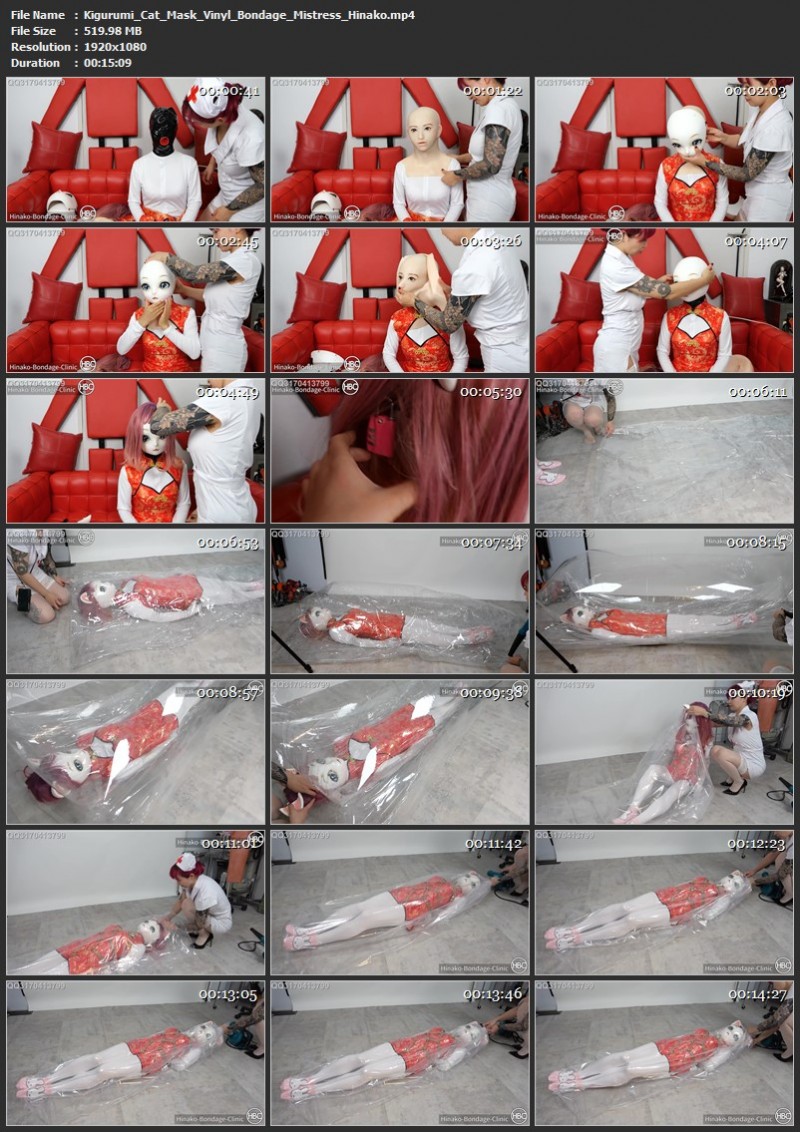 Kigurumi Cat Mask Vinyl Bondage - Mistress Hinako. Hinako-Bondage-Clinic (519 Mb)