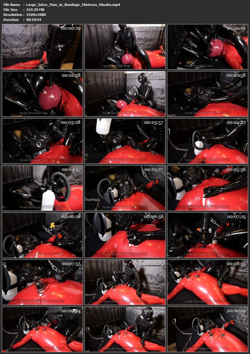 Large latex Man in Bondage - Mistress Hinako. Hinako-Bondage-Clinic (219 Mb)
